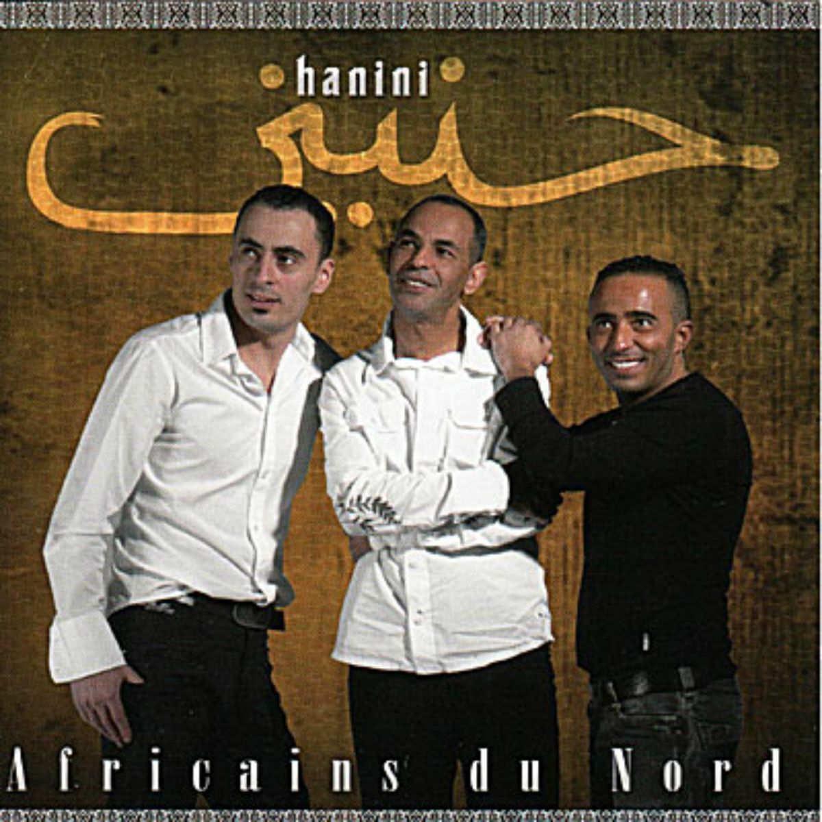 Hanini