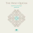 Shaykh Maher Al-Muaiqly