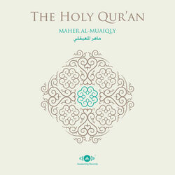 Picture of Shaykh Maher Al-Muaiqly