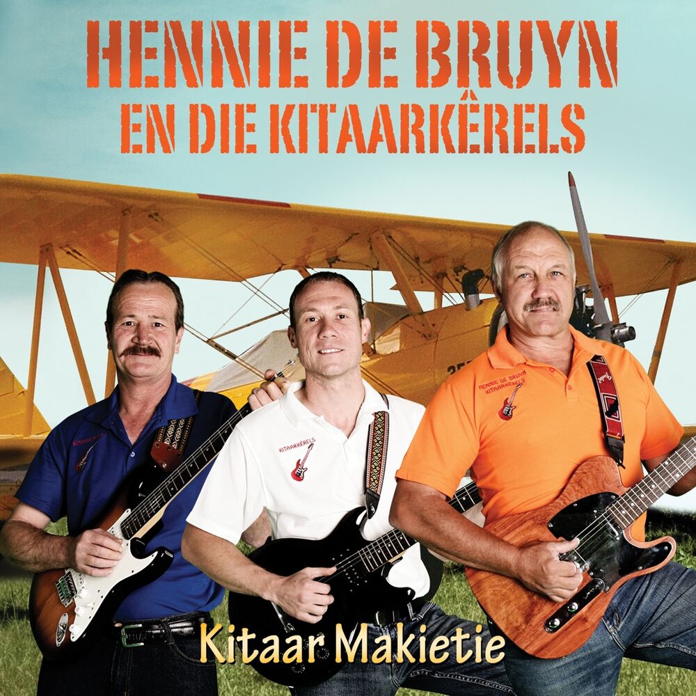 Picture of Die Kitaarkêrels