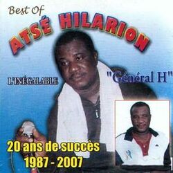 Picture of Atse Hilarion