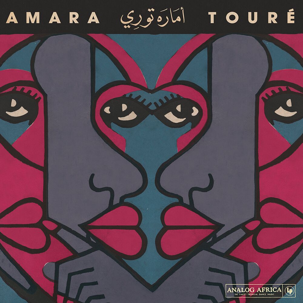 Picture of Amara Touré