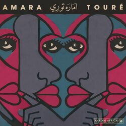 Picture of Amara Touré