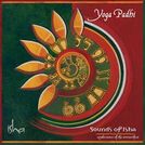 Sounds of Isha