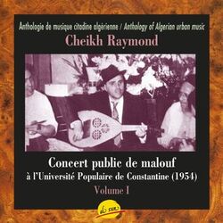 Picture of Cheikh Raymond Leyris