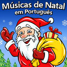 Músicas de Natal e canções de Natal