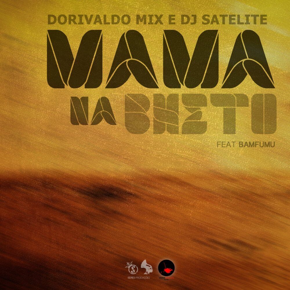 Picture of Dorivaldo Mix