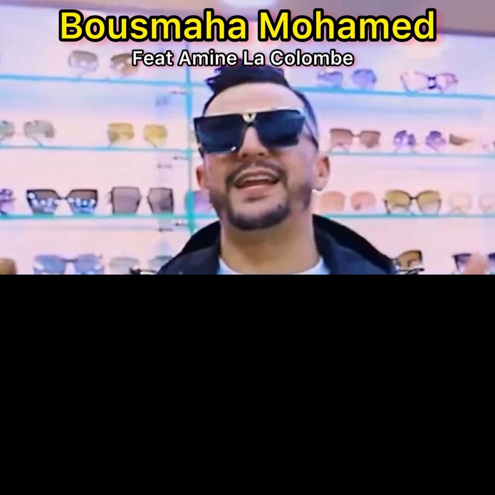 Picture of Bousmaha Mohamed
