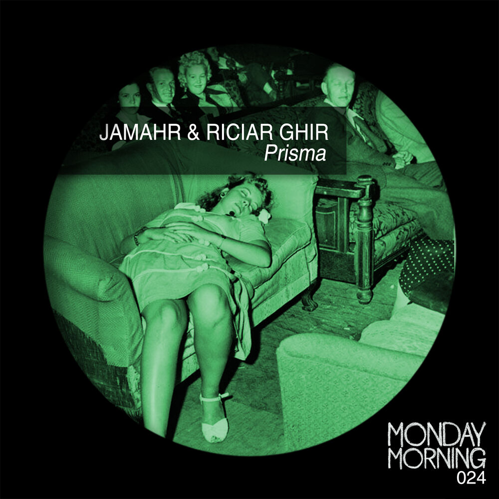Picture of Jamahr & Riciar Ghir
