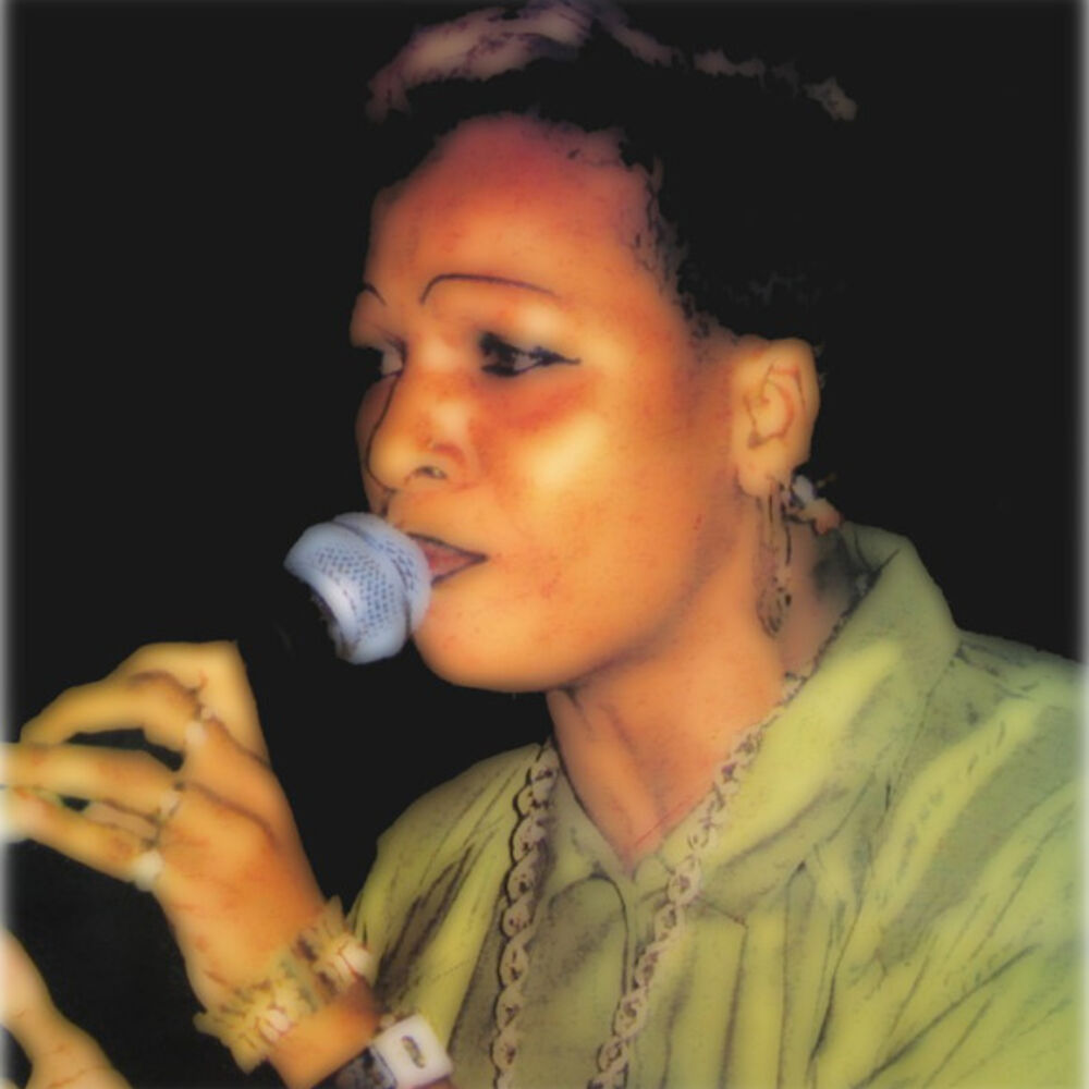 Picture of Sister Nancy