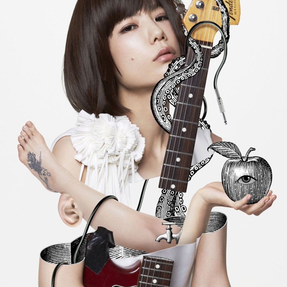 Picture of Mariko Goto