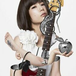 Picture of Mariko Goto