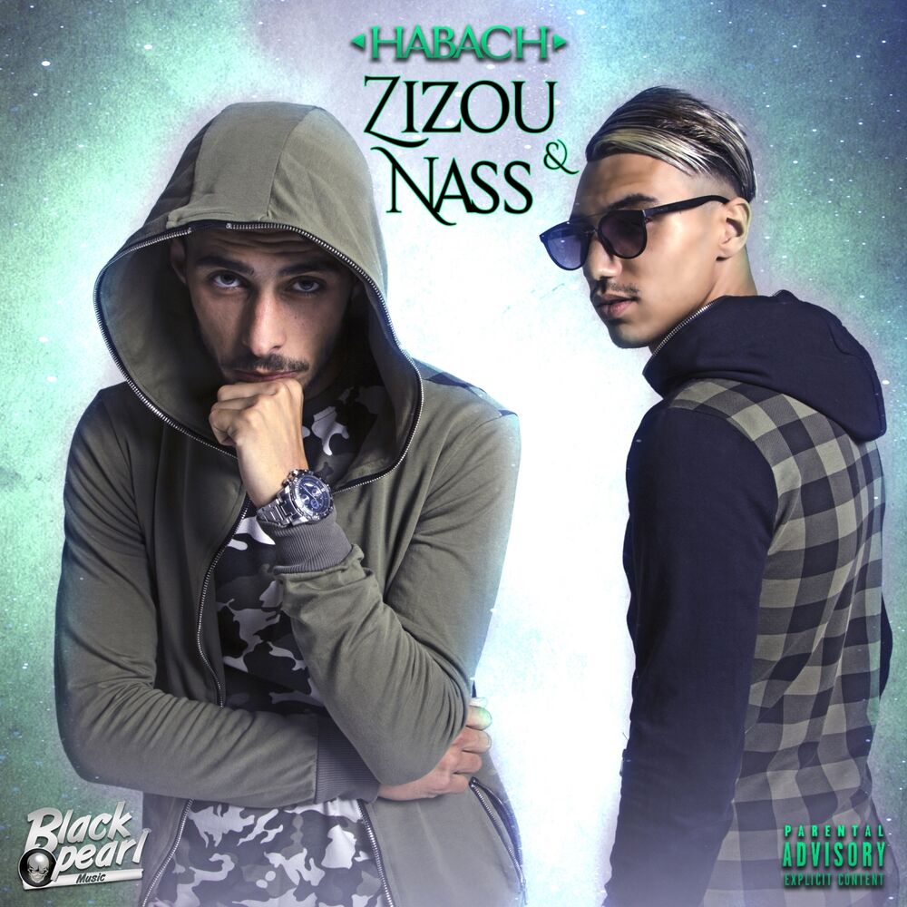 Picture of Zizou & Nass