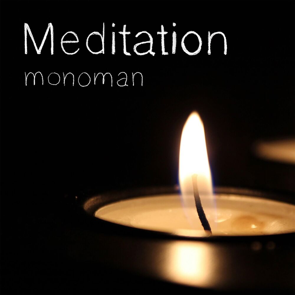 Picture of Monoman