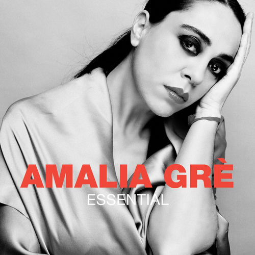 【中古】 Amalia Gre / Minuta Vs Amalia Gre Minuta Versus Amalia Gre' CD New Sealed | eBay