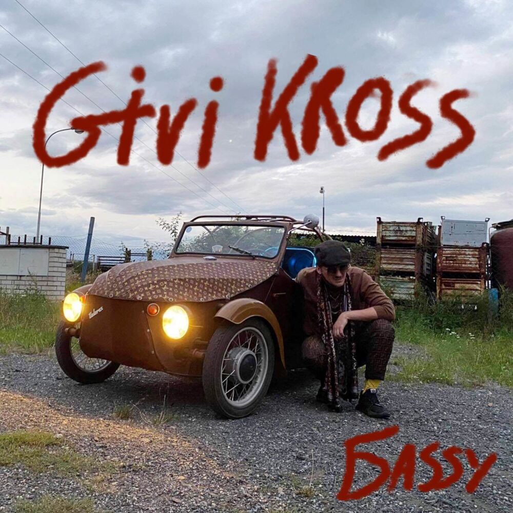 Picture of Givi Kross