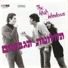 The High Windows