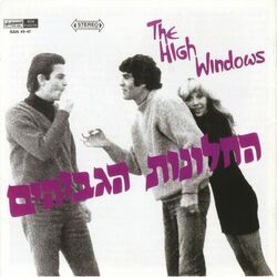 Picture of The High Windows