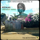 Reemah