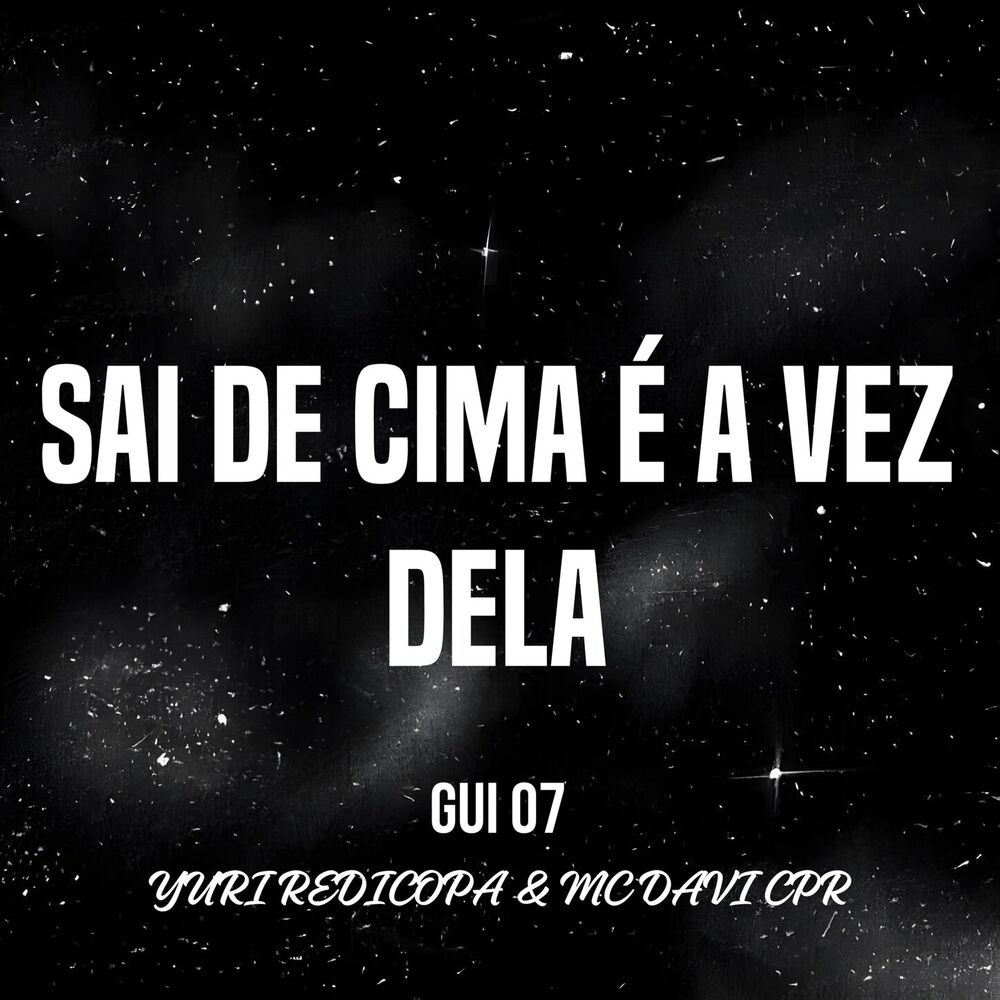 Picture of GUI 07