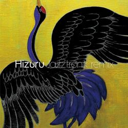 Picture of Hizuru