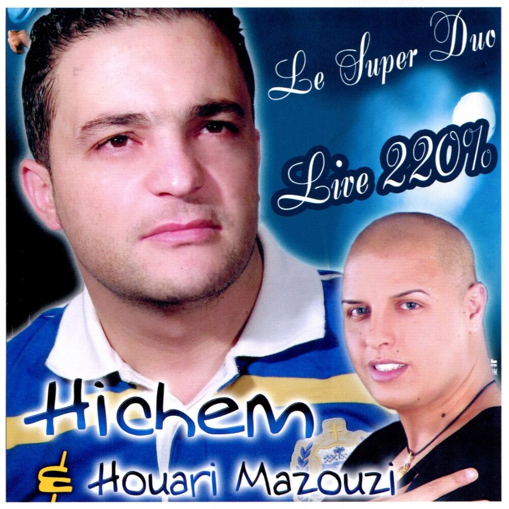 Picture of Hichem