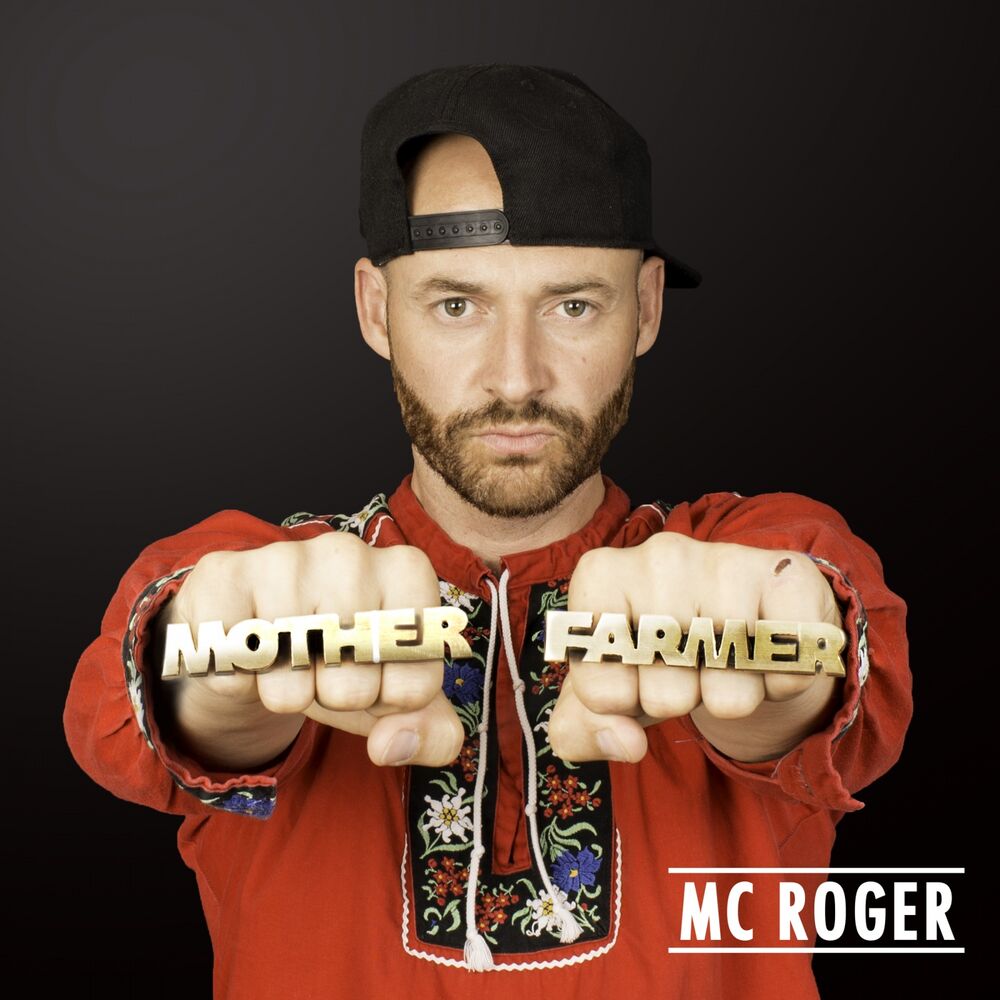 Picture of MC Roger