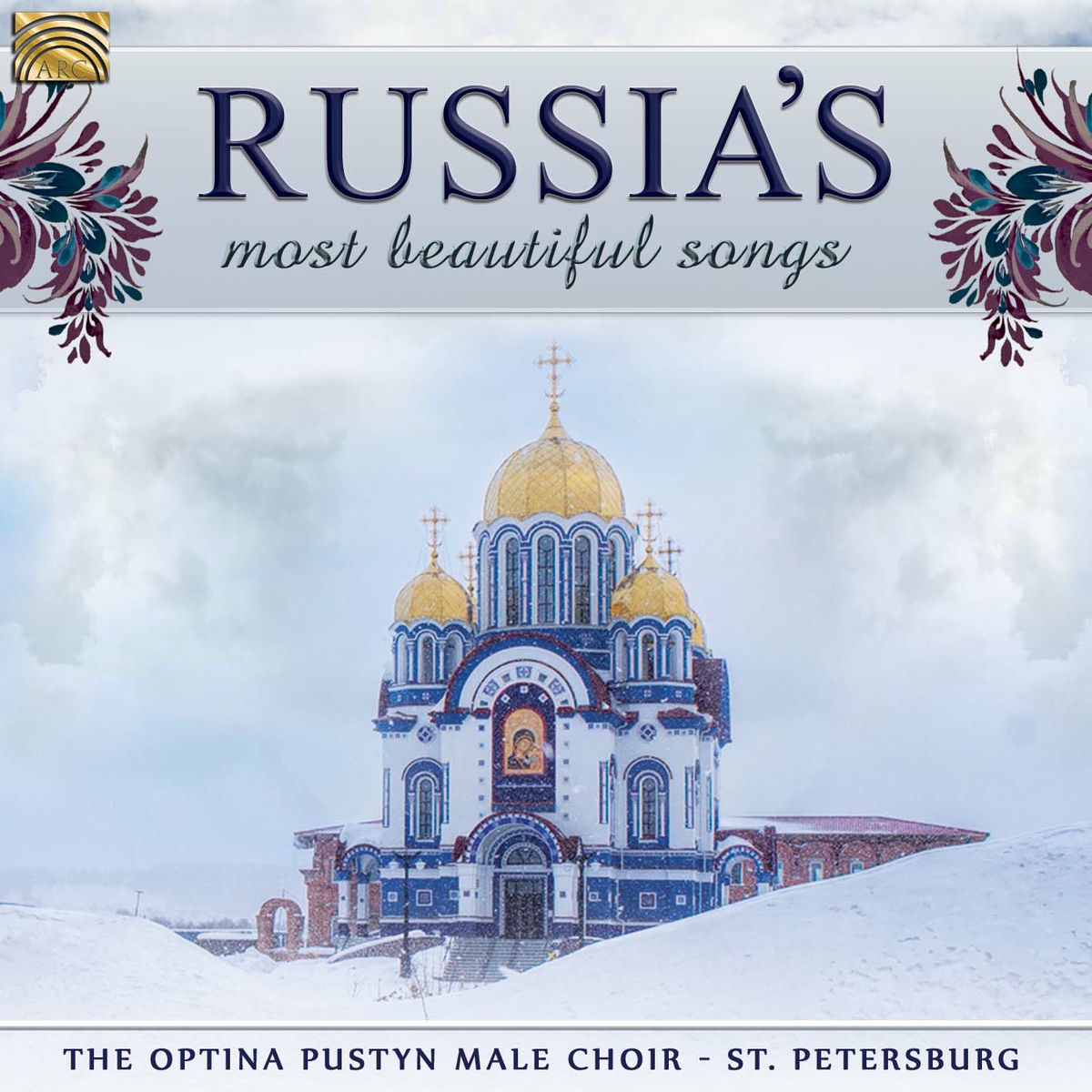 St. Petersburg Optina Pustyn Male Choir