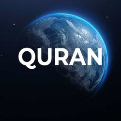 Picture of Quran