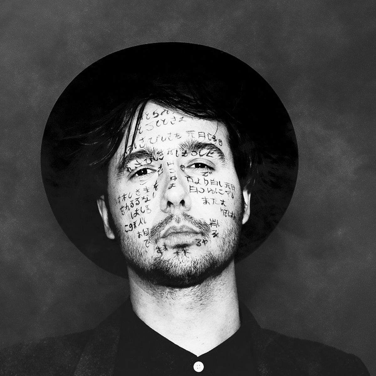 Artist picture of Jen Jis