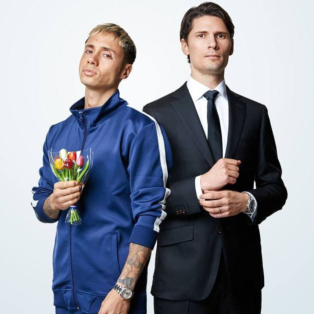 Picture of Bassjackers