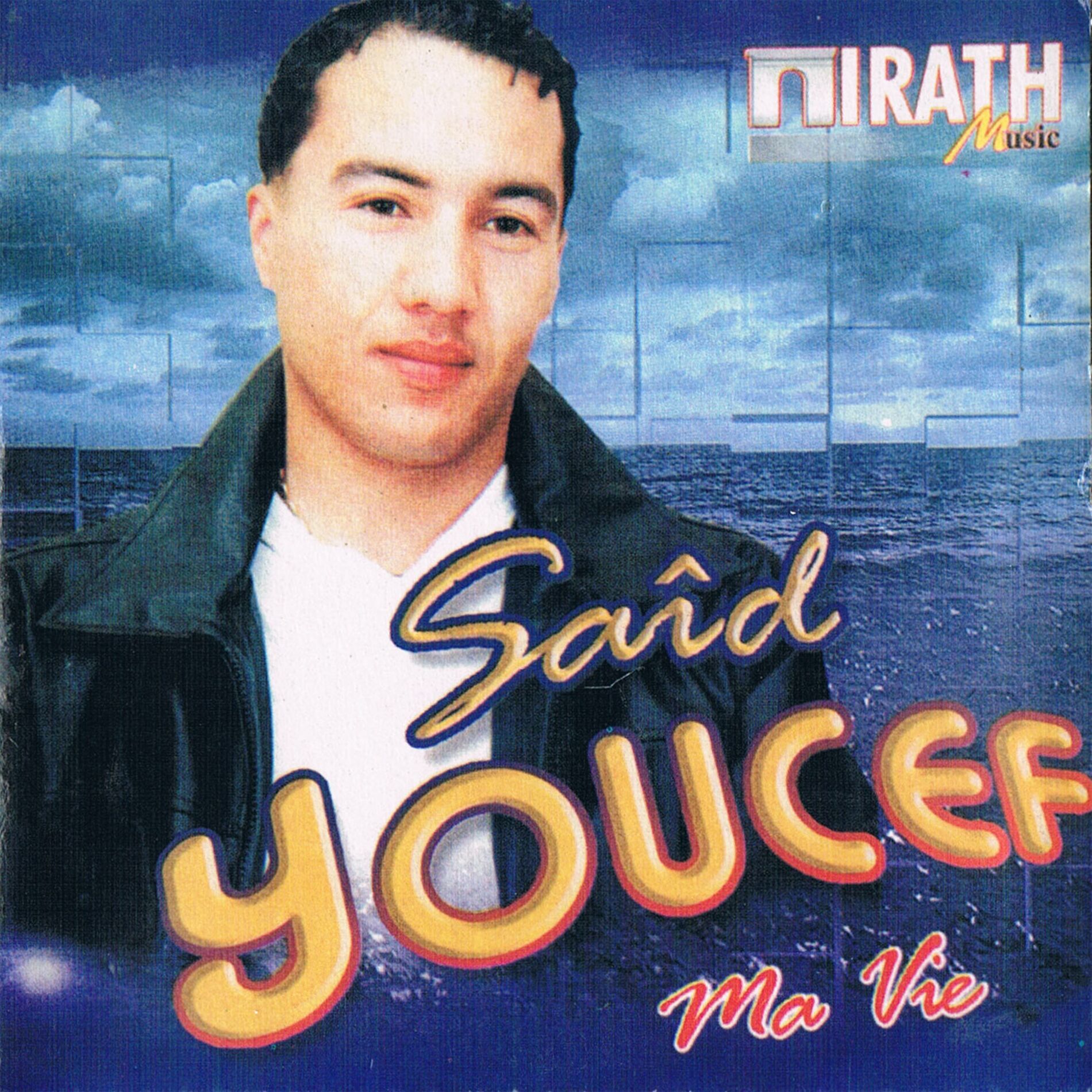 Said Youcef