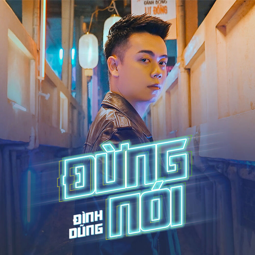 Picture of Đình Dũng