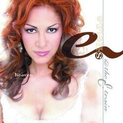 Picture of Sheila E. and the E-Train