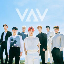 Picture of VAV