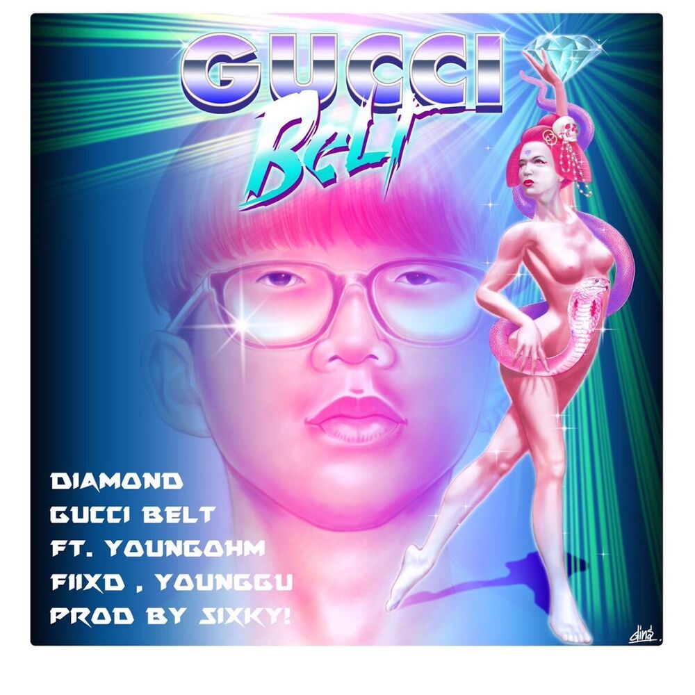 Picture of DIAMOND MQT