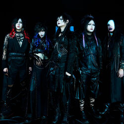 Picture of Madmans Esprit