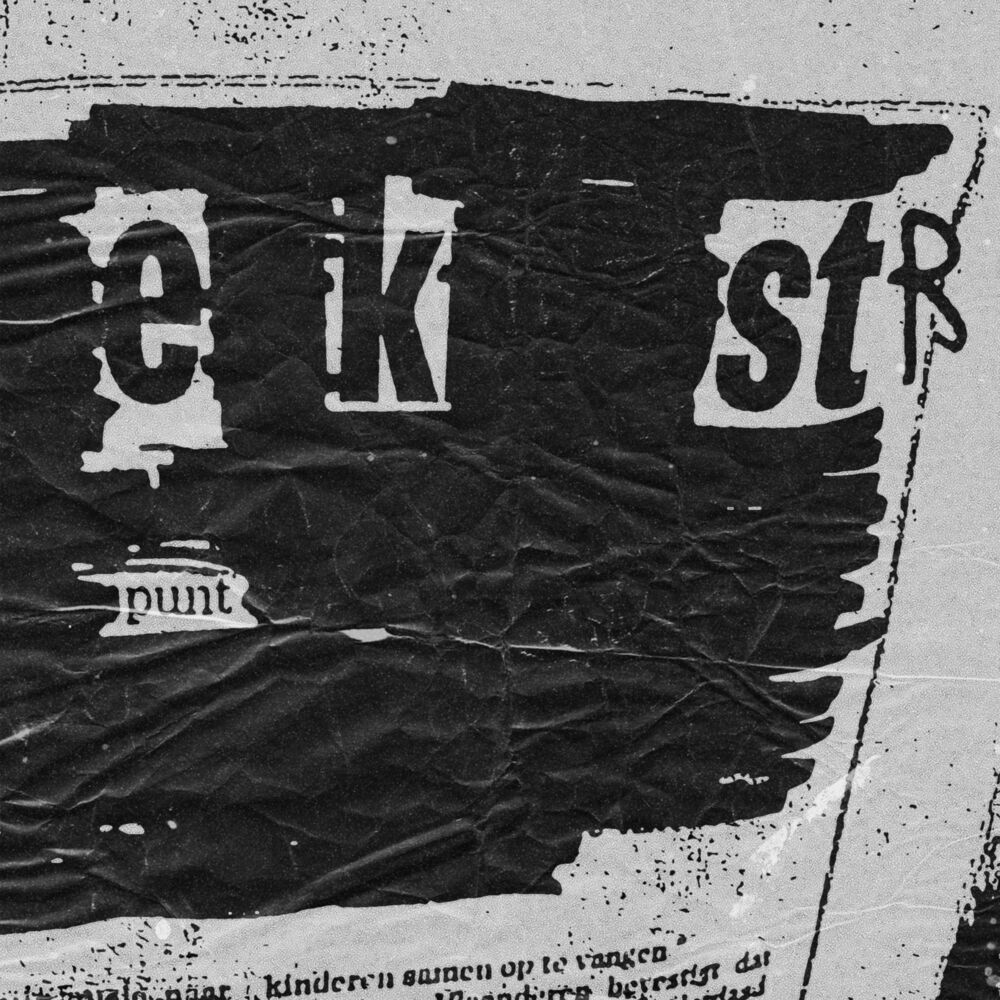 Picture of EKSTR