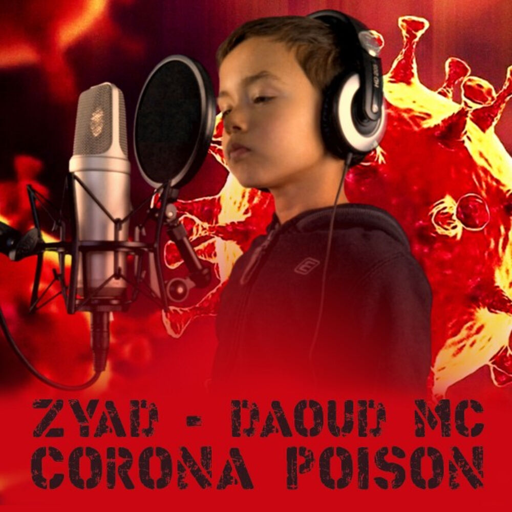 Picture of Zyad