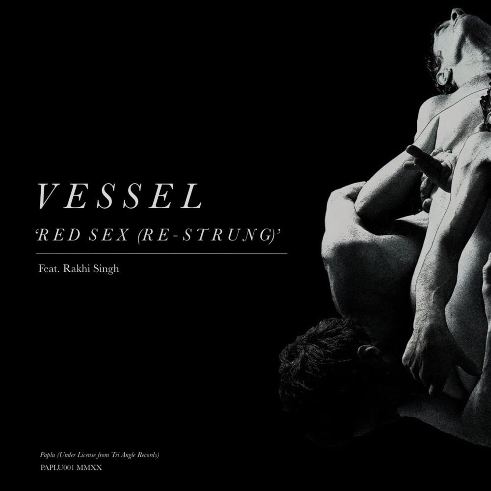 Picture of Vessel