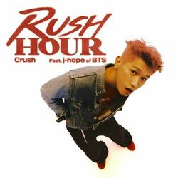 Picture of cruush