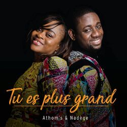 Athoms et Nadège