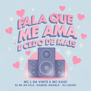 Dj Lukão