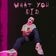 whatyoudid.