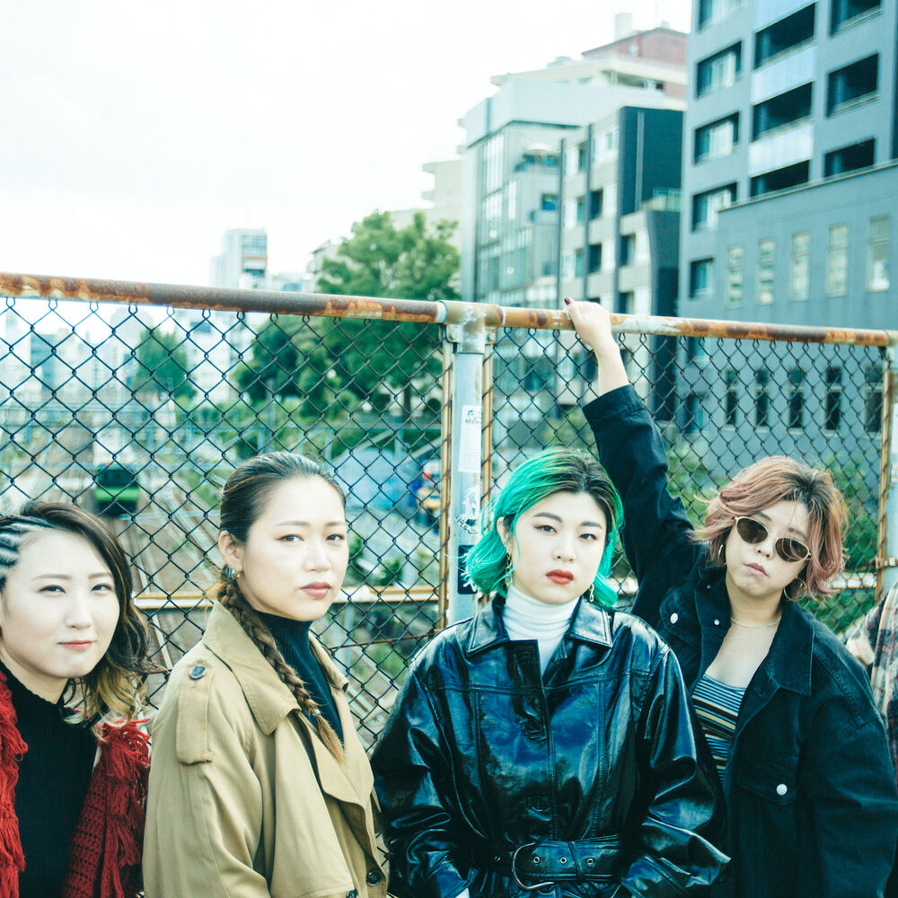 Picture of ORESKABAND