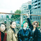 ORESKABAND