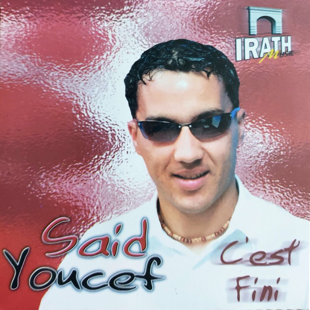 Picture of Said Youcef