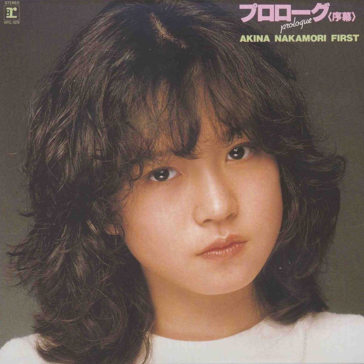 Artist picture of Akina Nakamori