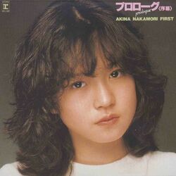 Picture of Akina Nakamori