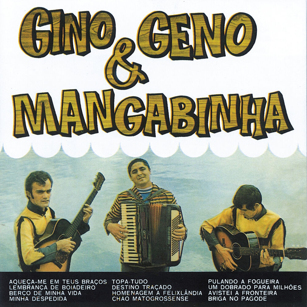 Picture of Mangabinha